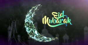 Read more about the article Eid Mubarak 1442 H